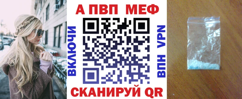 Купить наркотики сайты Катайск Cocaine  Меф мяу мяу  ГАШИШ 