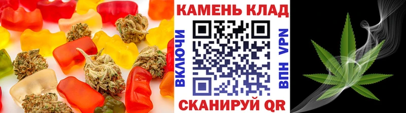 ссылка на мегу как войти  купить   Катайск  Еда ТГК марихуана 