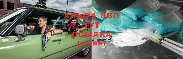 твердый Зерноград
