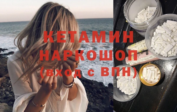 герыч Зеленодольск
