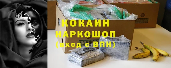 эйфоретик Инсар