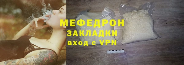 MDMA Premium VHQ Зеленокумск