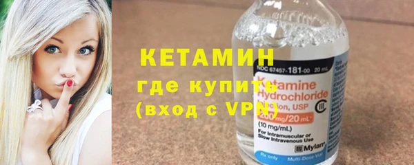 герыч Зеленодольск
