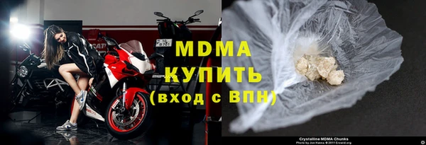 эйфоретик Инсар