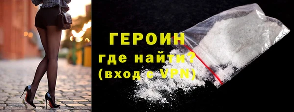 mix Иннополис