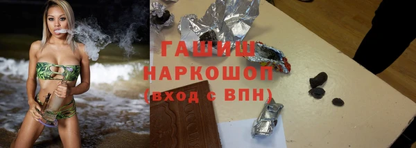твердый Зерноград