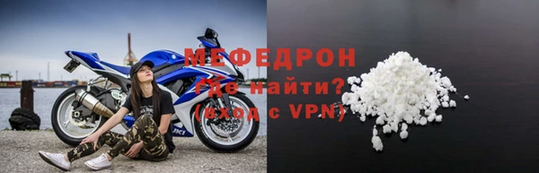 MDMA Premium VHQ Зеленокумск