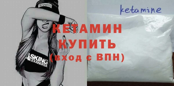 mix Иннополис