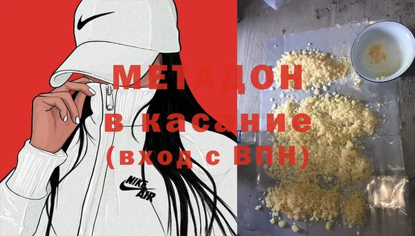 эйфоретик Инсар