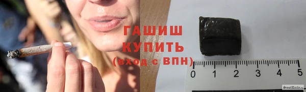 MDMA Premium VHQ Зеленокумск
