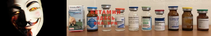 MDMA Premium VHQ Зеленокумск