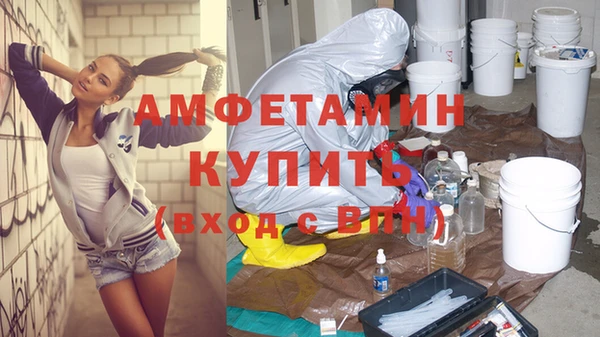 твердый Зерноград