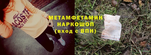 mix Иннополис