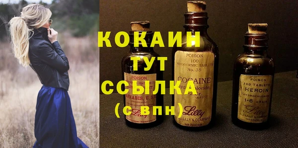 твердый Зерноград