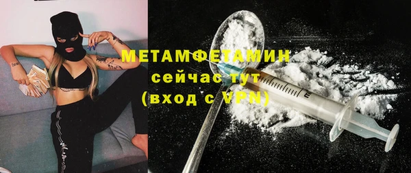 герыч Зеленодольск