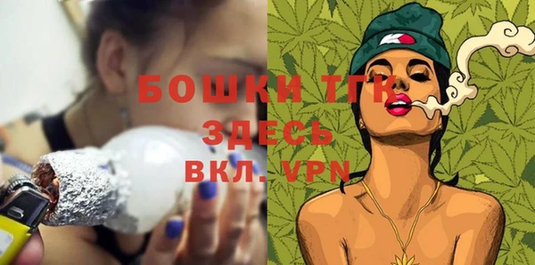 твердый Зерноград