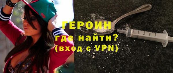 MDMA Premium VHQ Зеленокумск