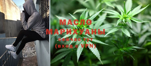MDMA Premium VHQ Зеленокумск
