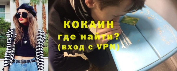 твердый Зерноград