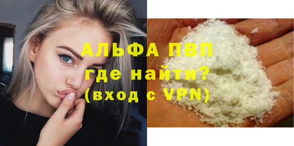 mix Иннополис