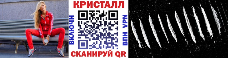 Первитин витя mega как зайти Катайск наркотики